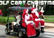 golf cart christmas gifts
